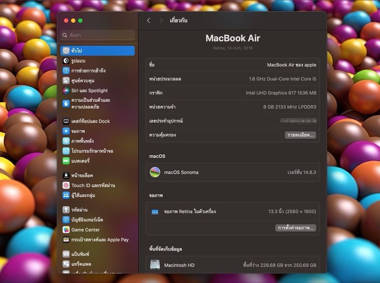 MacBook Air 13-inch 2018 Ram8GB SSD256GB SpaceGray รูปที่ 12