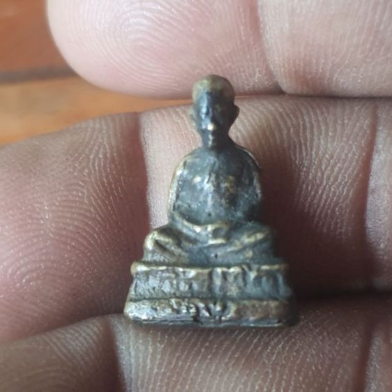 สหายพระเครื่อง