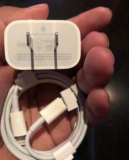 ชุดชาร์จ 20w สายพร้อมหัว iphone รูปที่ 2