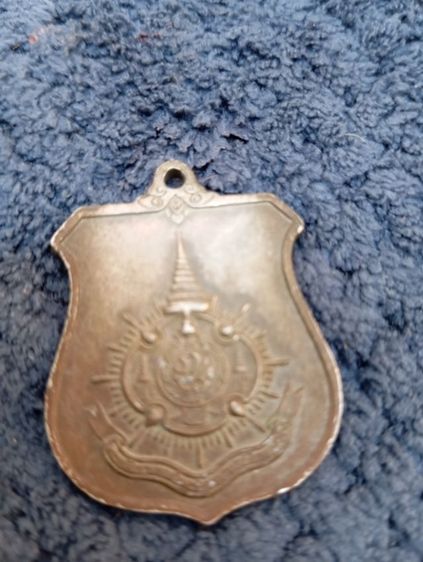 เหรียญรัชกาลที่ 9 ของแท้ รูปที่ 3