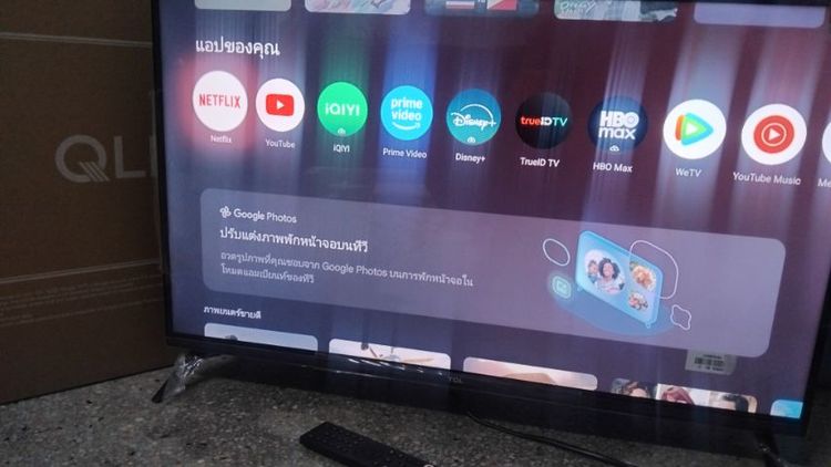 ขายด่วนtv androin TCL32" รูปที่ 6