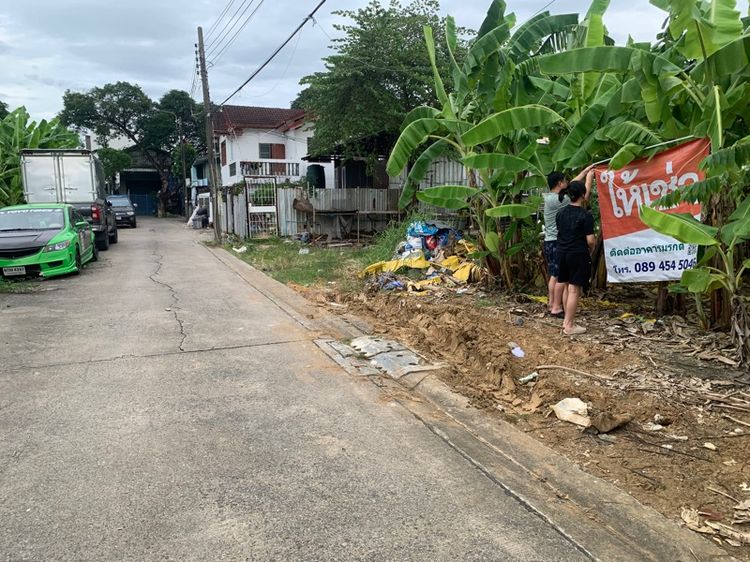 ไม่ใช่ ที่ดินถมแล้ว คู้บอน 27 ซอย 5 ขนาดิ50 ตร.ว. รูปที่ 4