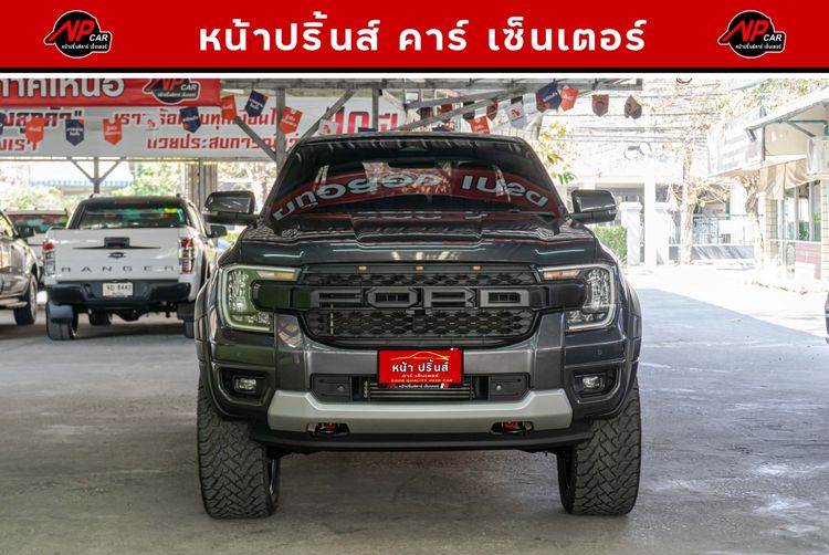 Ford Ranger 2022 2.0 Turbo 4WD Sport Pickup ดีเซล ไม่ติดแก๊ส เกียร์อัตโนมัติ เทา รูปที่ 2