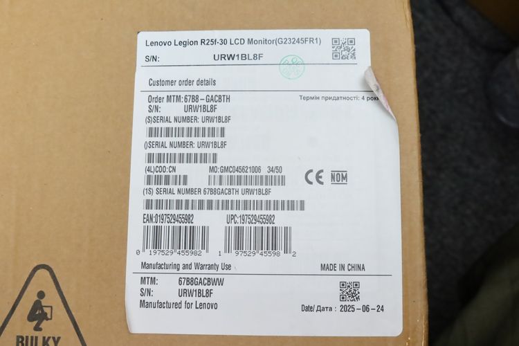 จอ 24.5" VA FHD 280Hz LENOVO LEGION R25F-30 - ID26020236 รูปที่ 18