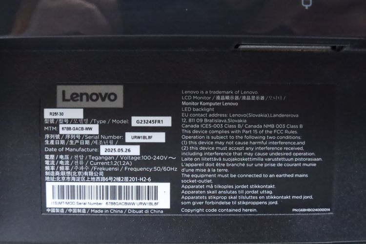 จอ 24.5" VA FHD 280Hz LENOVO LEGION R25F-30 - ID26020236 รูปที่ 14