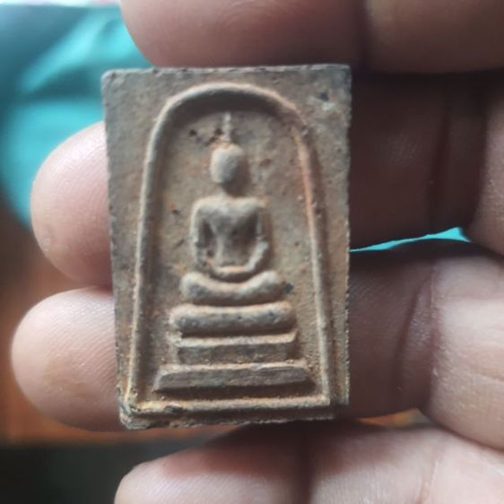 สหายพระเครื่อง