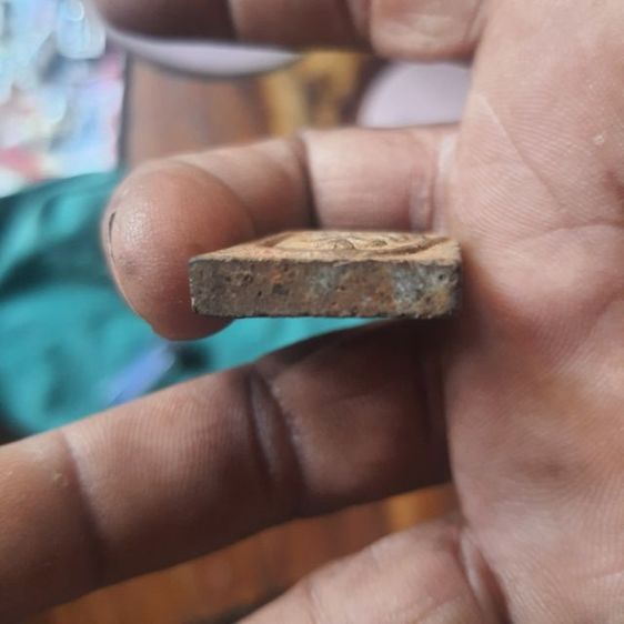 สหายพระเครื่อง รูปที่ 4