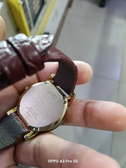 นาฬิกา รูปที่ 2