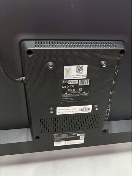 ทีวีแบรนด์Pro vision รูปที่ 5