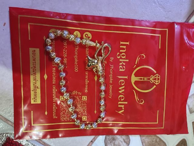 ทองปลอม