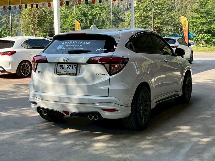 Honda HR-V 2015 1.8 E Limited Utility-car เบนซิน ไม่ติดแก๊ส เกียร์อัตโนมัติ ขาว รูปที่ 4