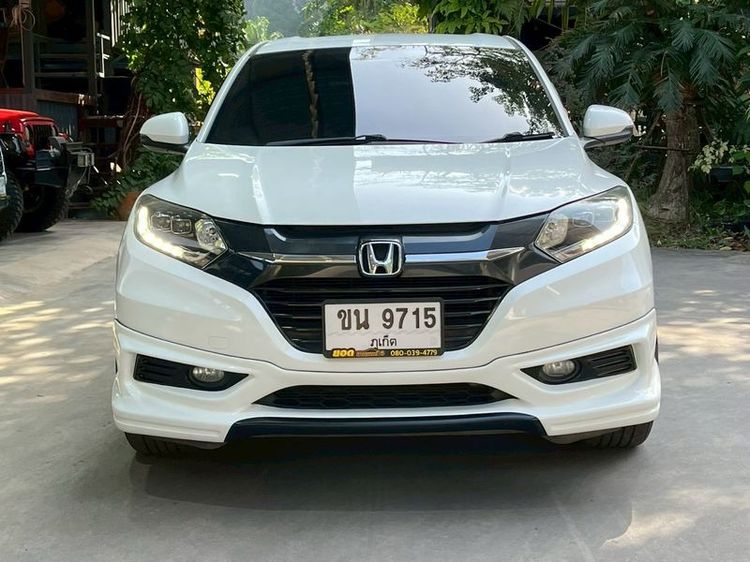 Honda HR-V 2015 1.8 E Limited Utility-car เบนซิน ไม่ติดแก๊ส เกียร์อัตโนมัติ ขาว รูปที่ 2