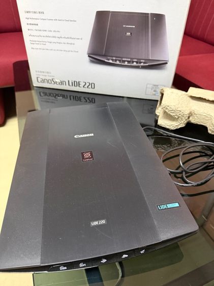 Canon Scan LiDE 220