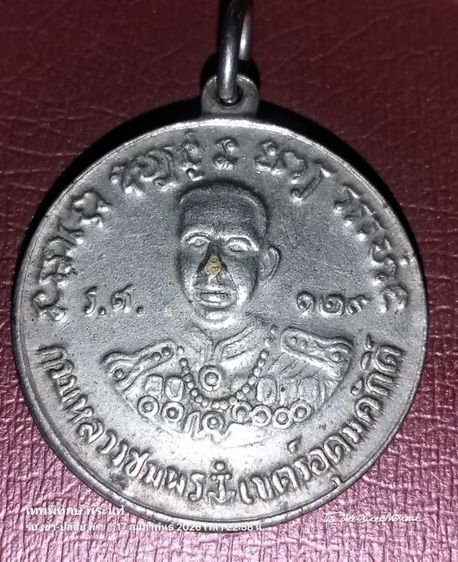 เสด็จเตี่ยรุ่นแรกกรมหลวงชุมพร