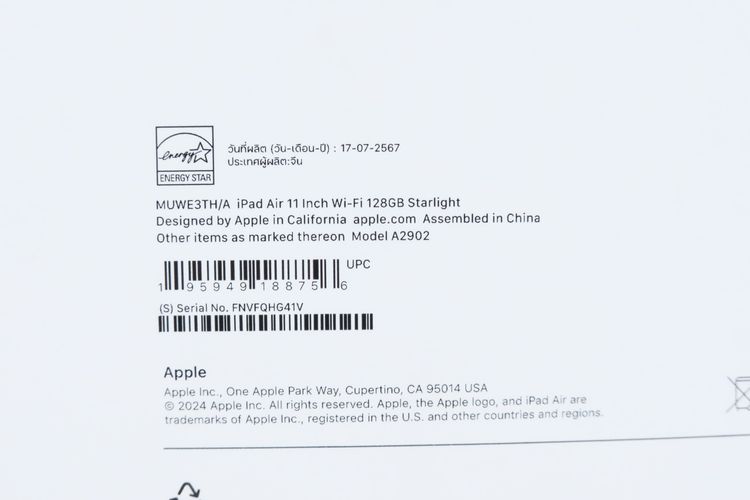 iPad Air M2 11" 128GB WiFi - ID26020255 รูปที่ 16