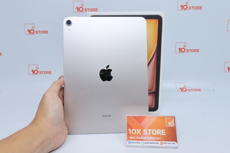 iPad Air M2 11" 128GB WiFi - ID26020255