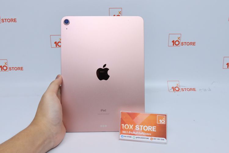 iPad Air 4 64GB WiFi - ID26020256