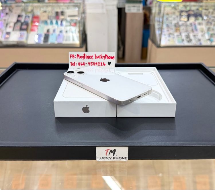 iPhone 13 ความจุ 128 GB สีขาว รูปที่ 2
