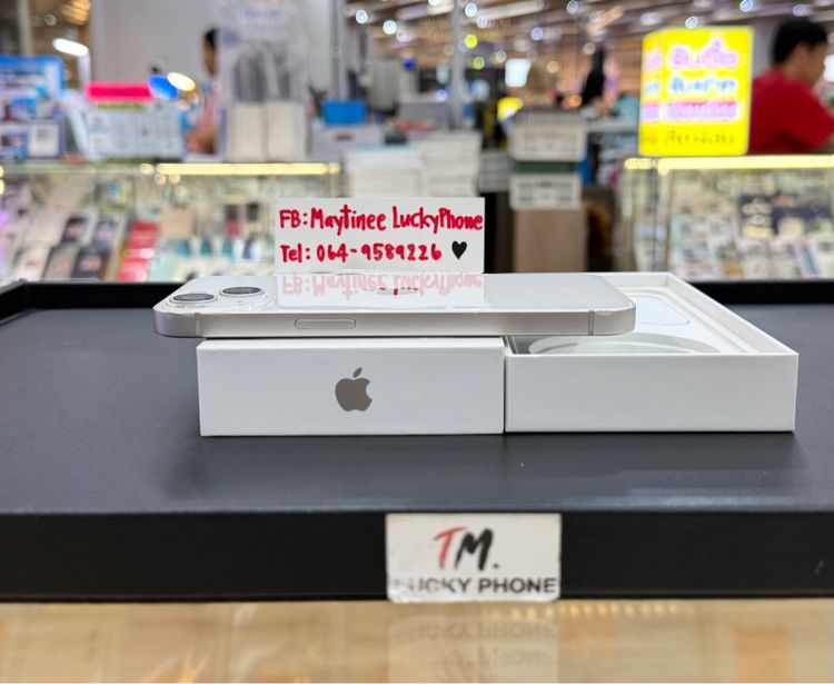 iPhone 13 ความจุ 128 GB สีขาว รูปที่ 3