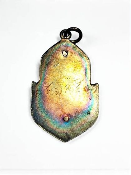 เหรียญ ภปร พระราชทาน 2493 เนื้อเงิน  รูปที่ 2