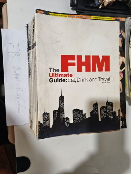 FHM รูปที่ 6