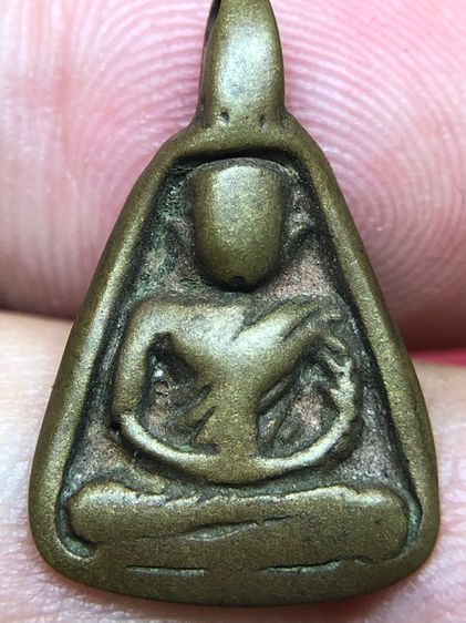 จอบเล็กหลวงพ่อเงินสภาพใช้ รูปที่ 5