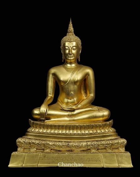 พระบูชาพระพุทธชินสีห์ ปี2536 รุ่นครบรอบ 50 ปี 