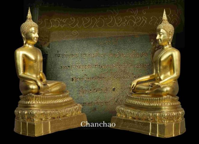 พระบูชาพระพุทธชินสีห์ ปี2536 รุ่นครบรอบ 50 ปี  รูปที่ 3