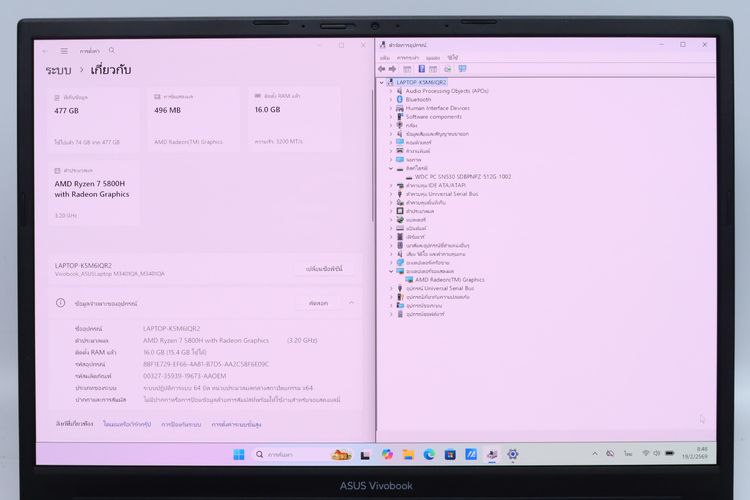 ASUS VIVOBOOK PRO 14 OLED Ryzen 7 5800H 16.512GB  - ID26020229 รูปที่ 4