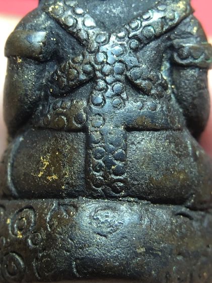 พระพิฆเนศสัมริด รูปที่ 10