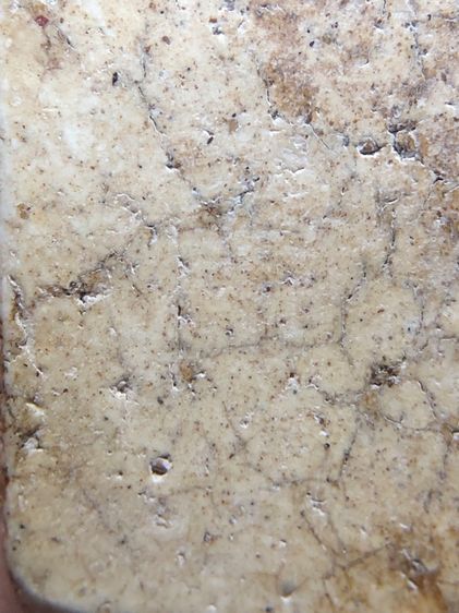 พระสมเด็จวัดเกศ รูปที่ 9