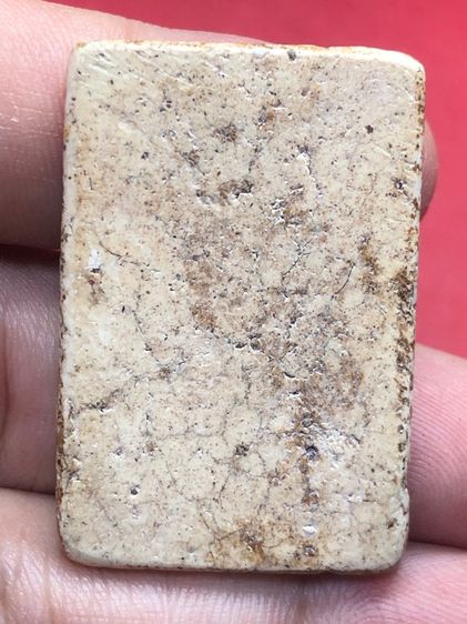 พระสมเด็จวัดเกศ รูปที่ 6