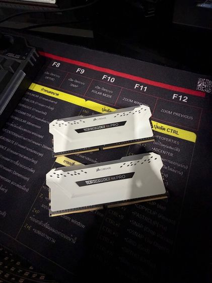 แรม 16 GB (8GB x 2) VENGEANCE RGB PRO