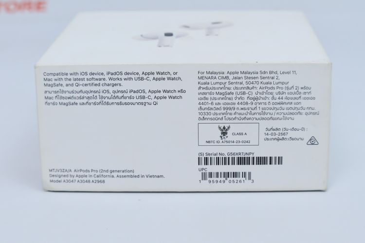 AirPods Pro 2 (USB-C) - ID26020220 รูปที่ 13