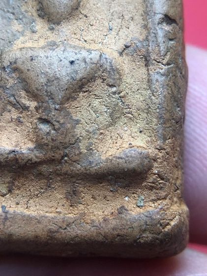 พระยอดขุนพลพิมพ์เล็ก รูปที่ 9