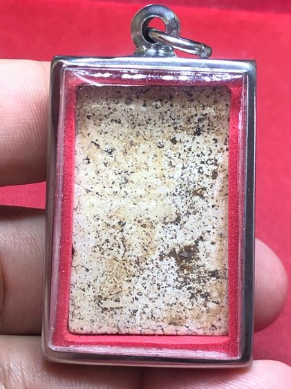 พระสมเด็จ รูปที่ 2