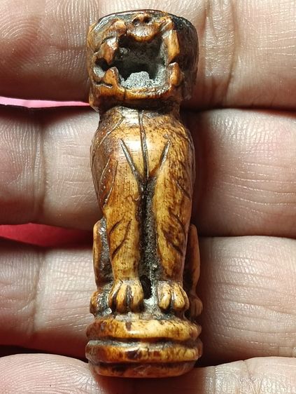 เครื่องราง รูปที่ 3