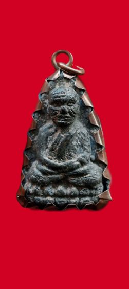 หลวงปู่ทวด เนื้อว่าน เลี่ยมเก่า