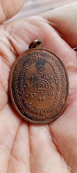 พระเก่าเก็บ