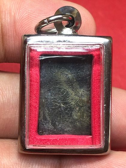 พระหลวงปู่ศุขเนื้อตะกั่ว รูปที่ 2