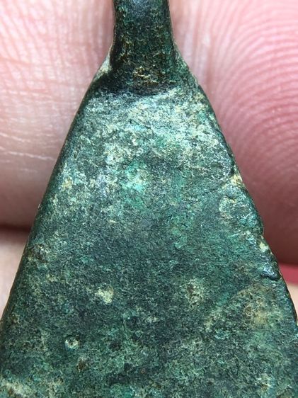 จอบเล็กหลวงพ่อเงิน รูปที่ 8