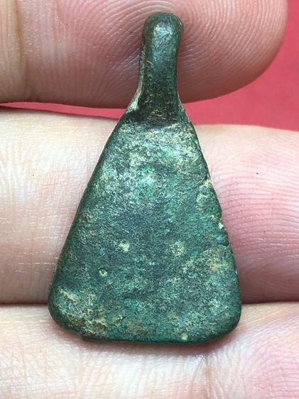 จอบเล็กหลวงพ่อเงิน รูปที่ 6