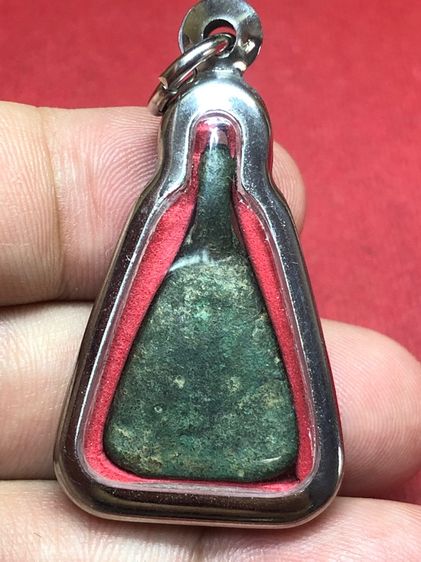 จอบเล็กหลวงพ่อเงิน รูปที่ 2