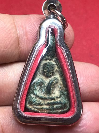 จอบเล็กหลวงพ่อเงิน