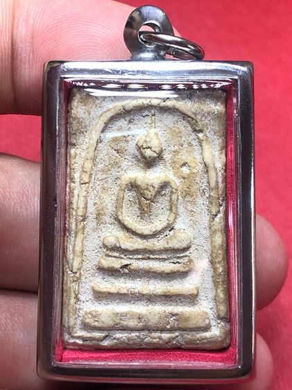 พระสมเด็จวัดระฆัง