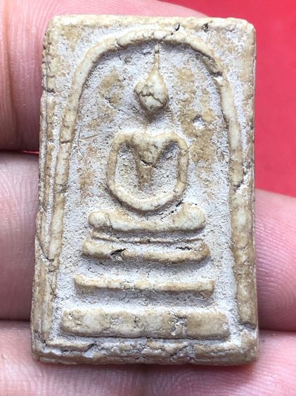 พระสมเด็จวัดระฆัง รูปที่ 3