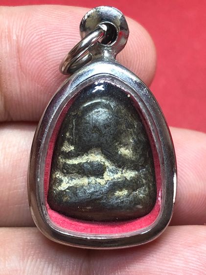 พระปิดตาหลวงพ่อเนียม