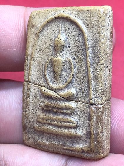 พระสมเด็จวัดระฆัง รูปที่ 5