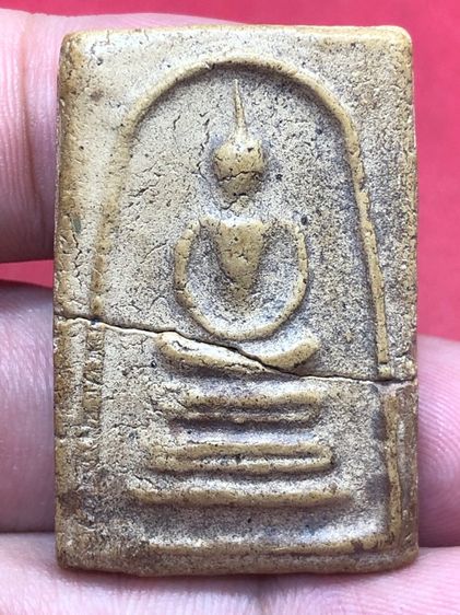 พระสมเด็จวัดระฆัง รูปที่ 3