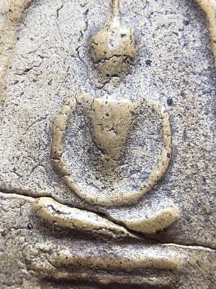 พระสมเด็จวัดระฆัง รูปที่ 7